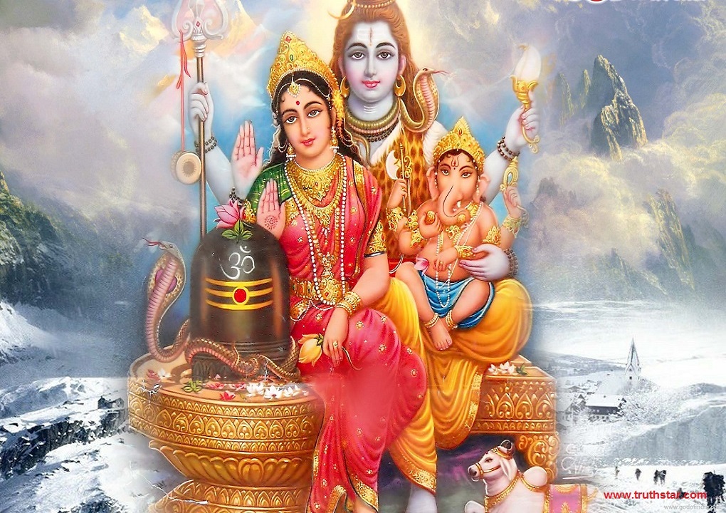 Shiv Parivar Images Wallpapers