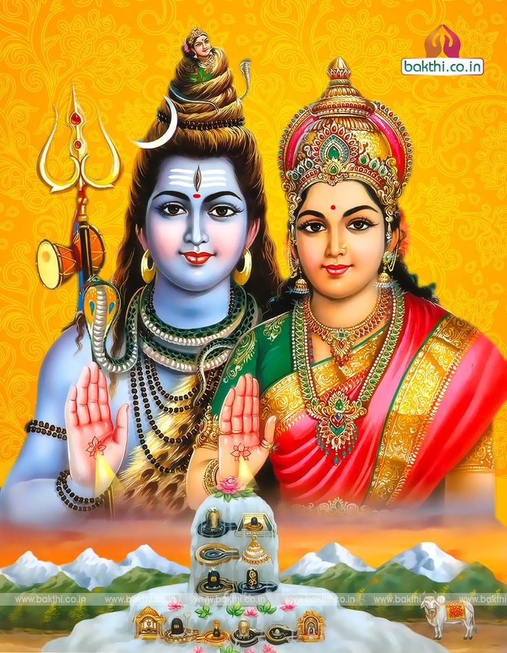 Shiva Parvati Wallpapers