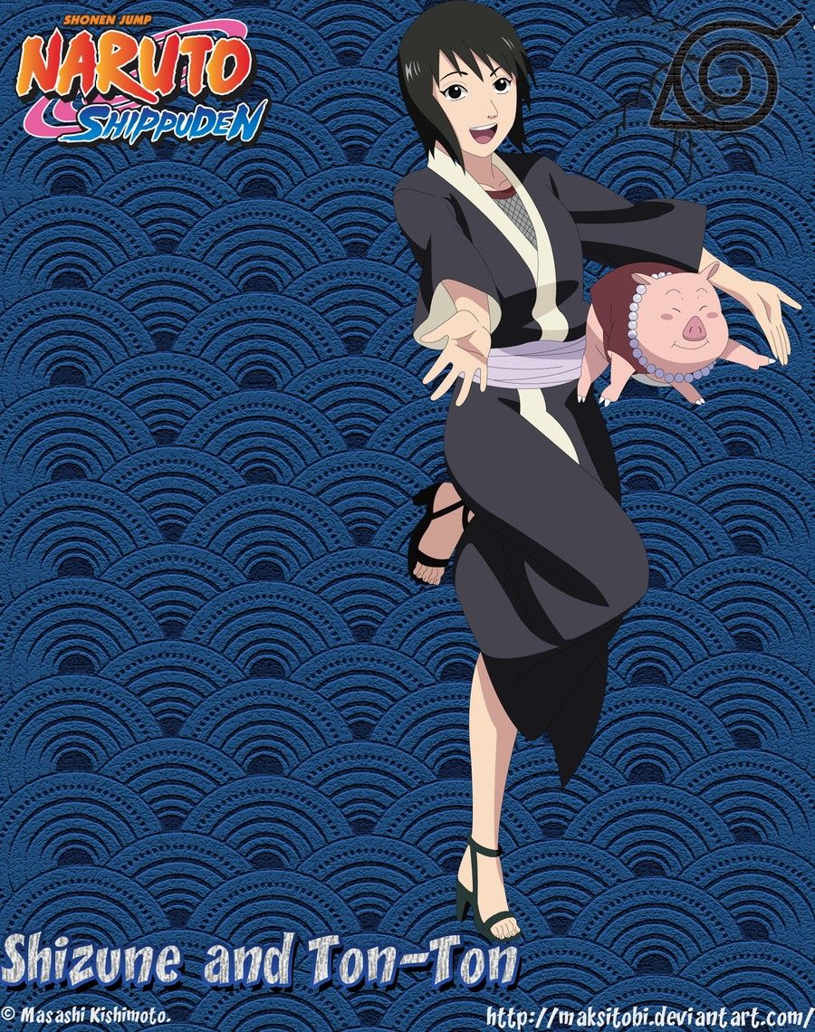 Shizune Wallpapers