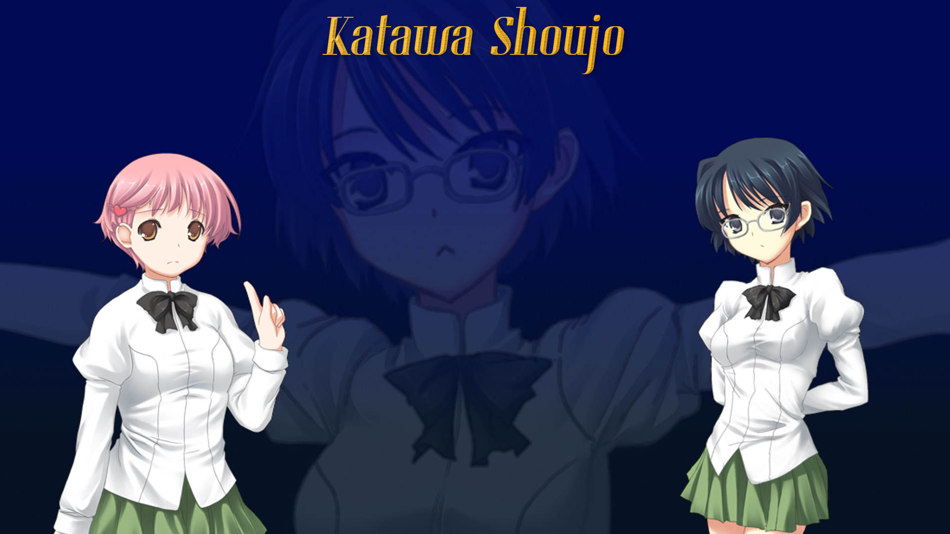 Shizune Wallpapers