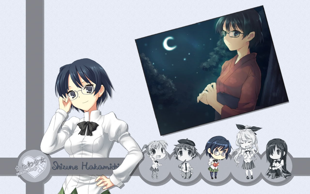 Shizune Wallpapers