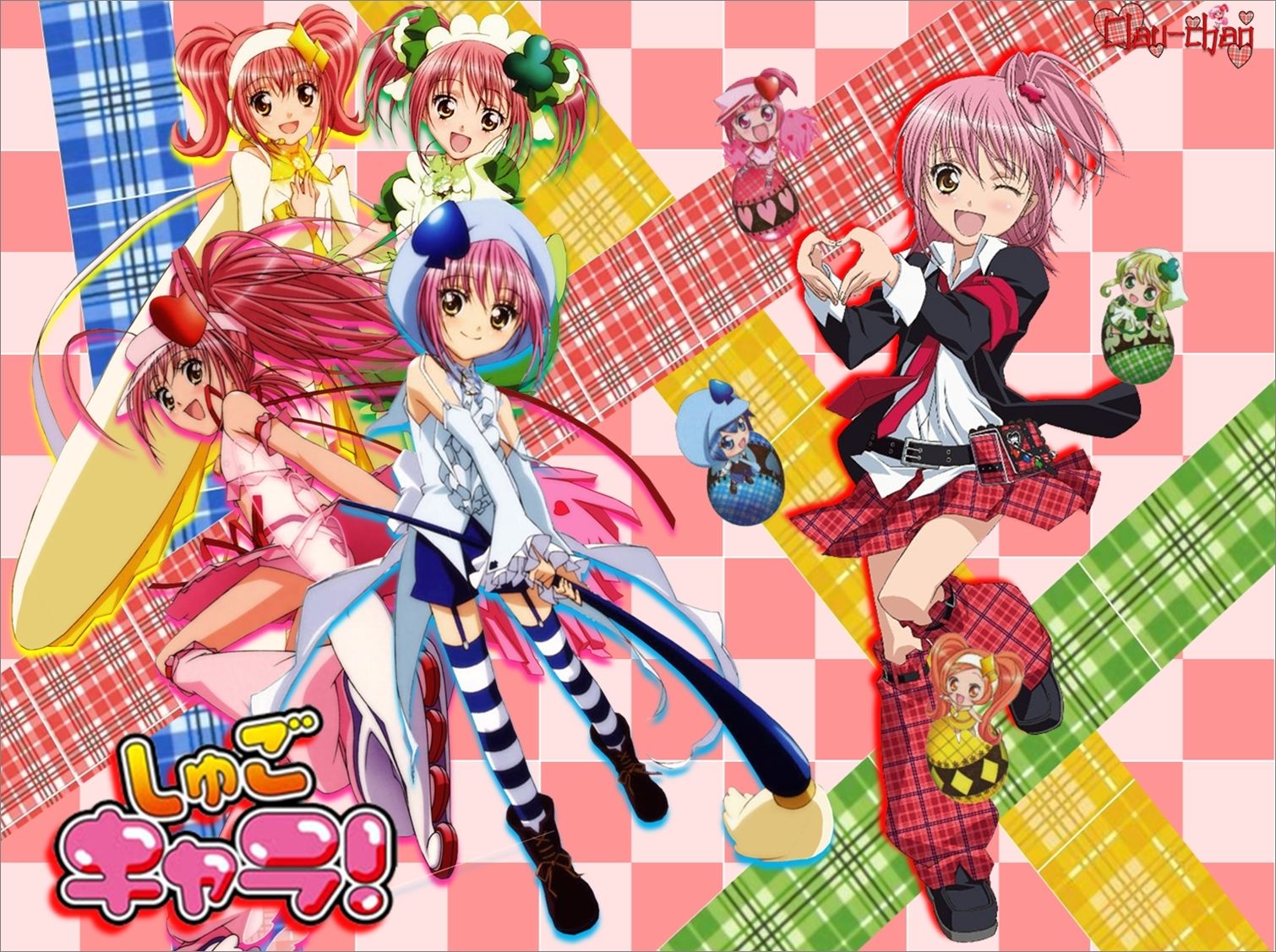 Shugo Chara Wallpapers