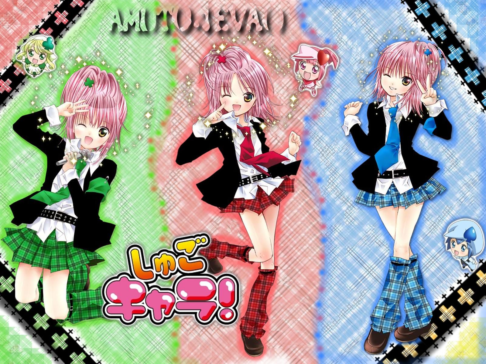 Shugo Chara Wallpapers