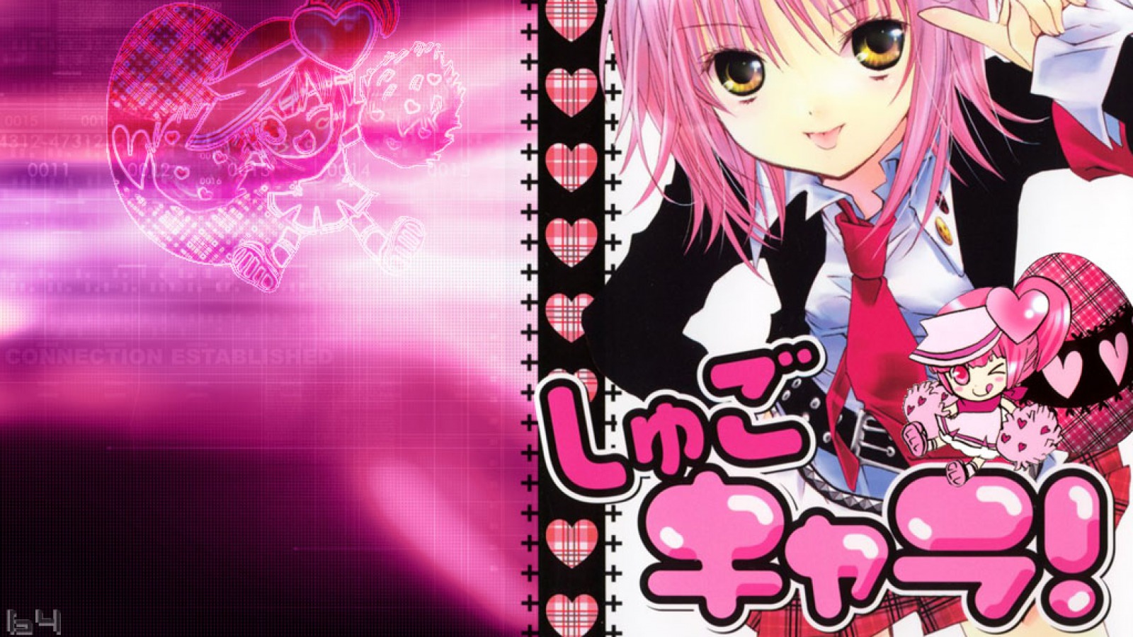 Shugo Chara Wallpapers