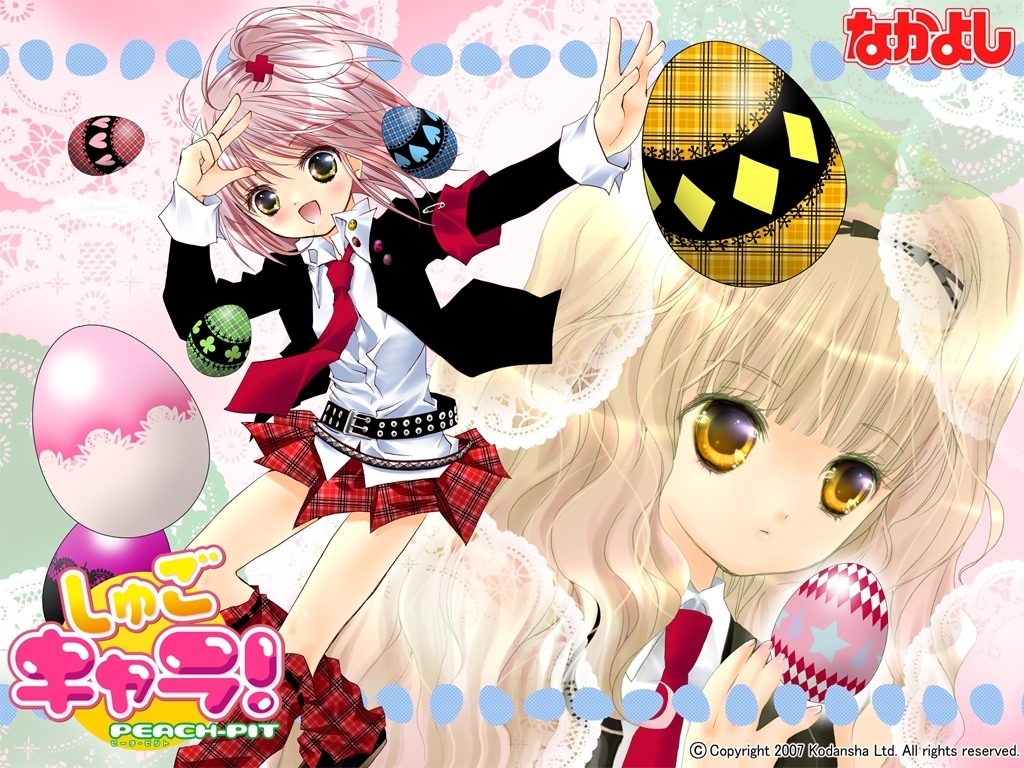 Shugo Chara Wallpapers