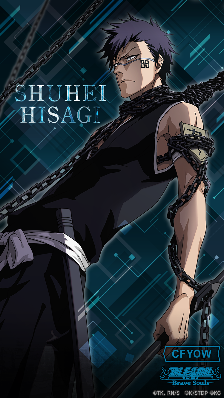 Shuhei Hisagi Wallpapers