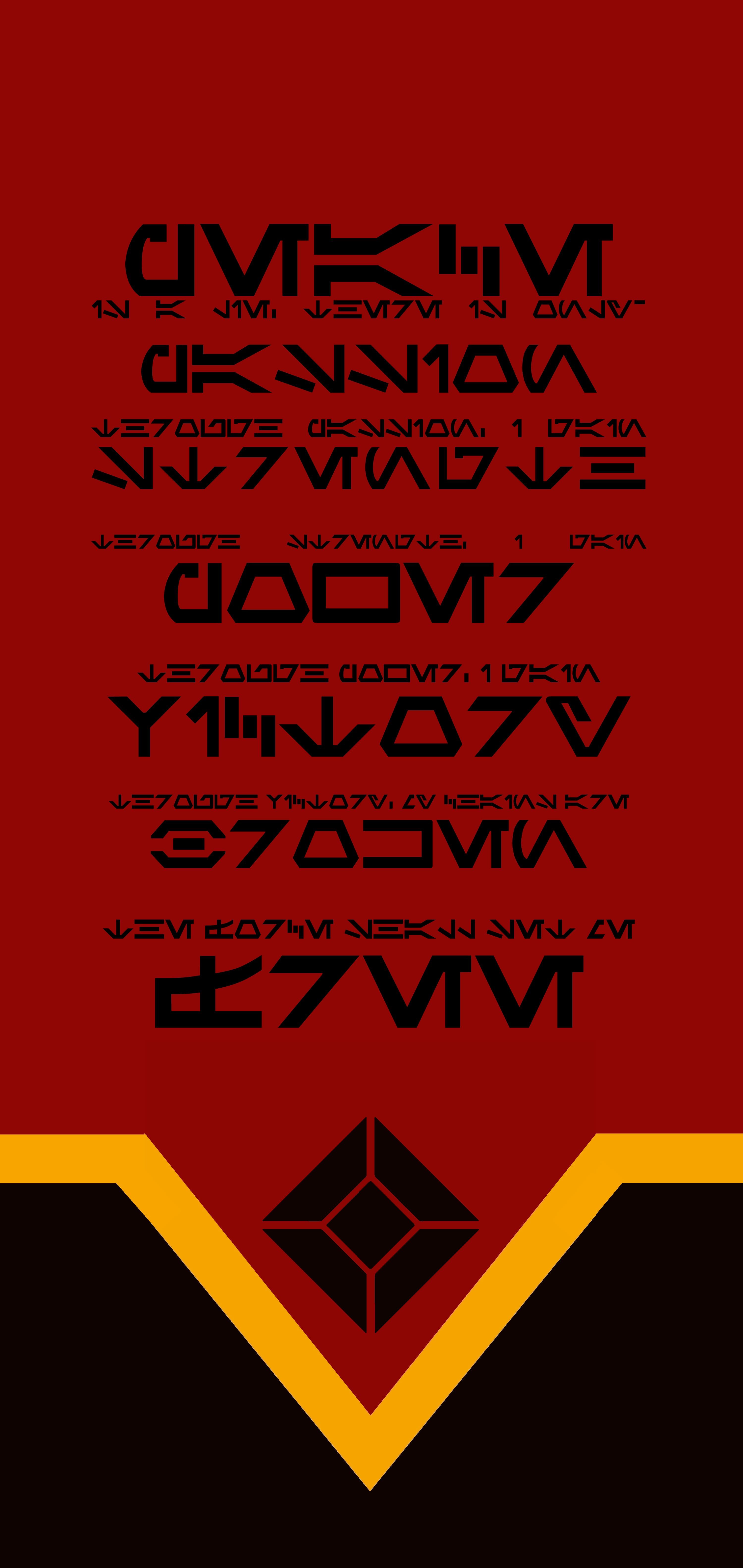 Sith Code Wallpapers