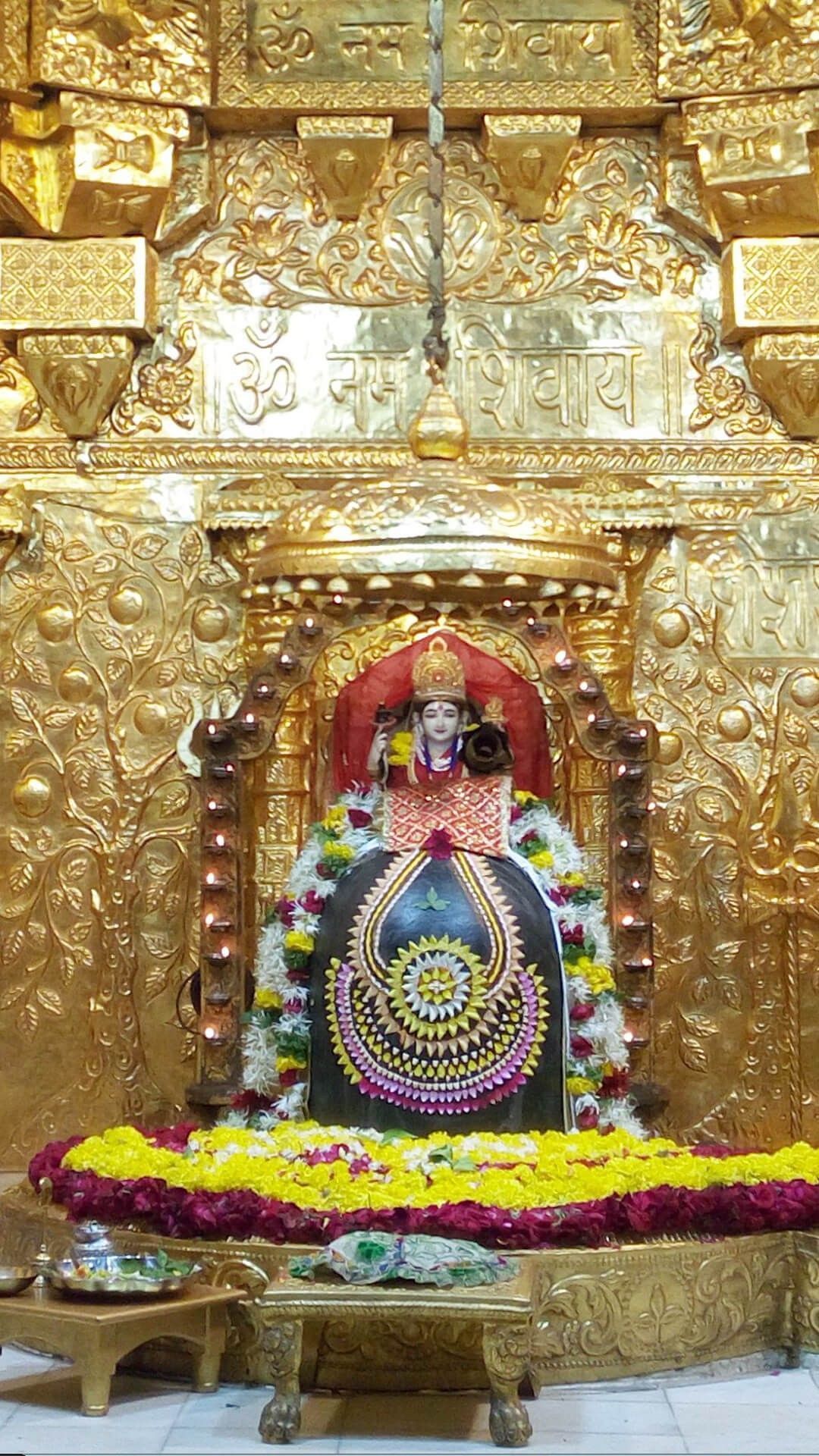 Somnath Mahadev Images Wallpapers