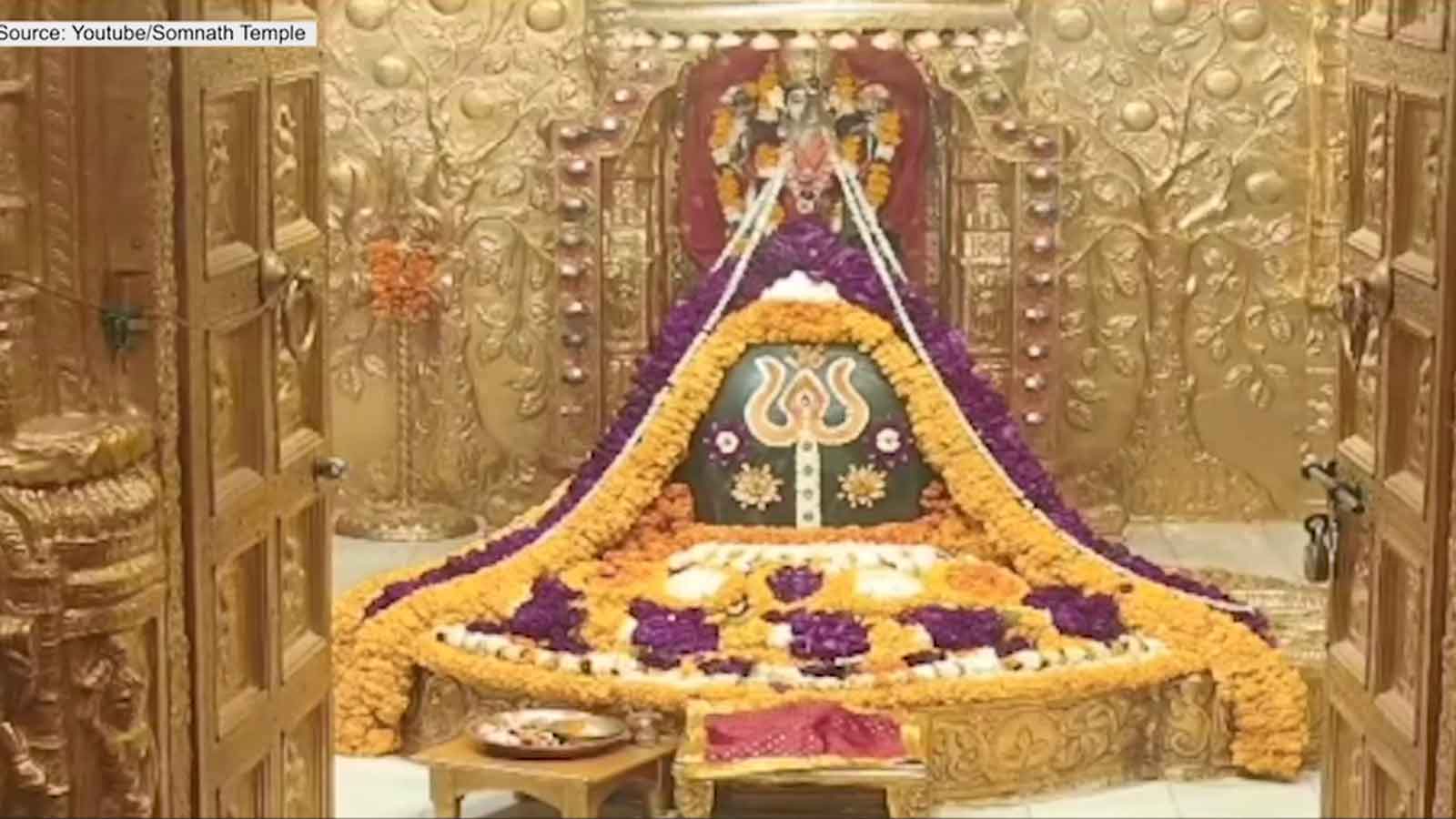 Somnath Mahadev Images Wallpapers