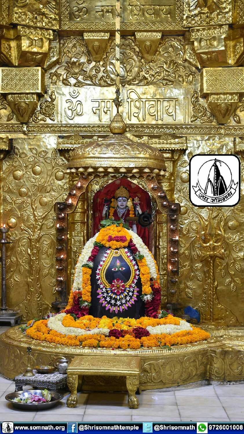 Somnath Mahadev Images Wallpapers