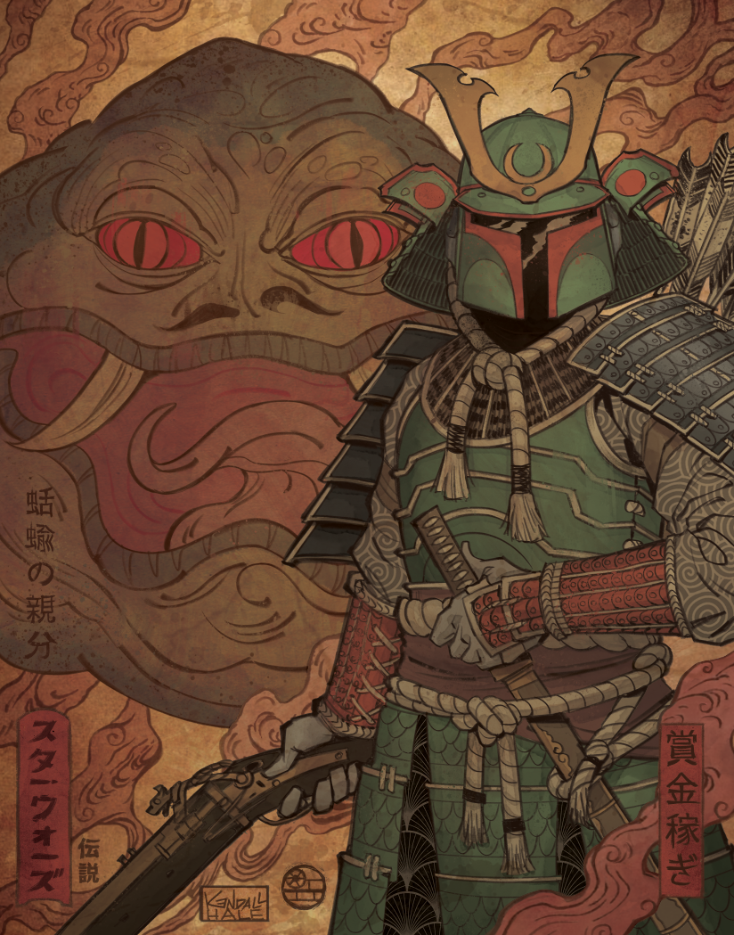 Star Wars Samurai Wallpapers