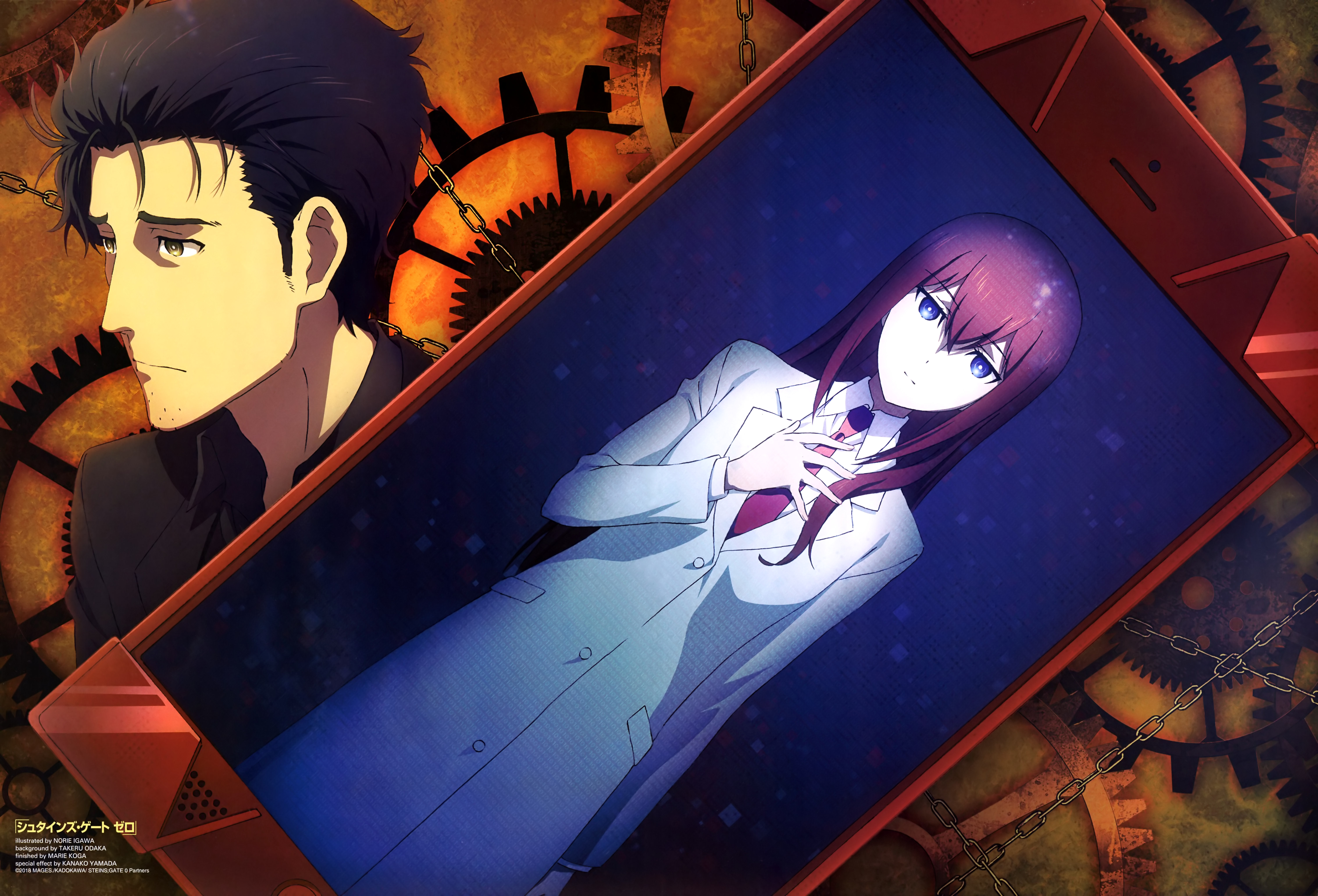 Steins Gate 0 Wallpapers