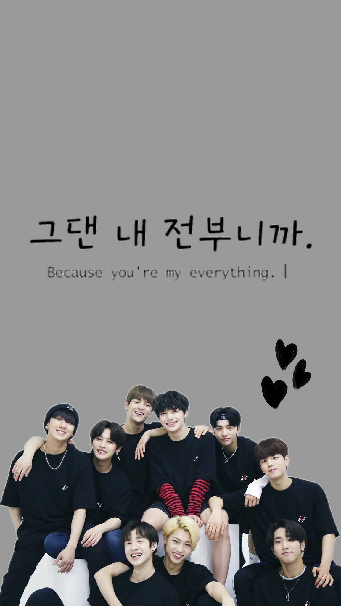 Stray Kids Cute Wallpapers