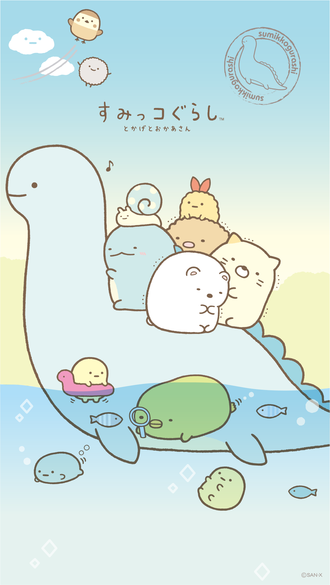 Sumikko Gurashi Phone Wallpapers