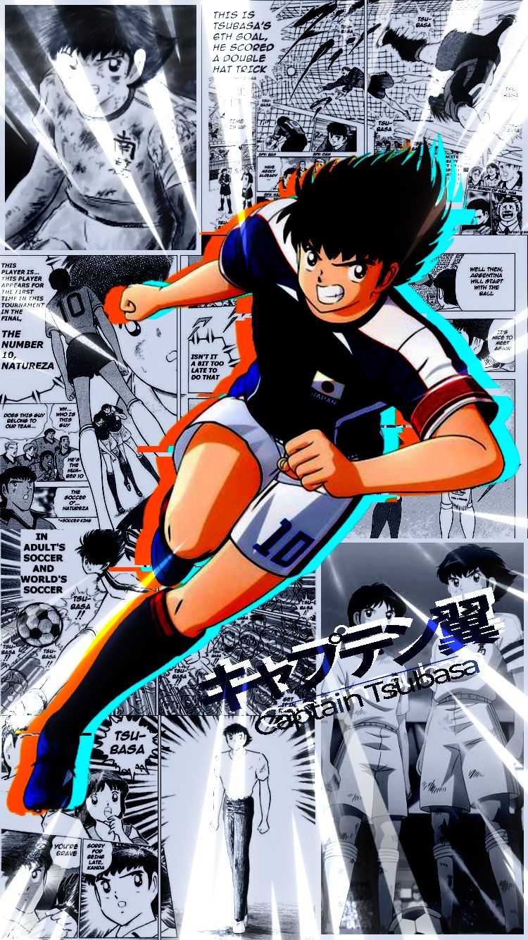 Super Campeones Wallpapers