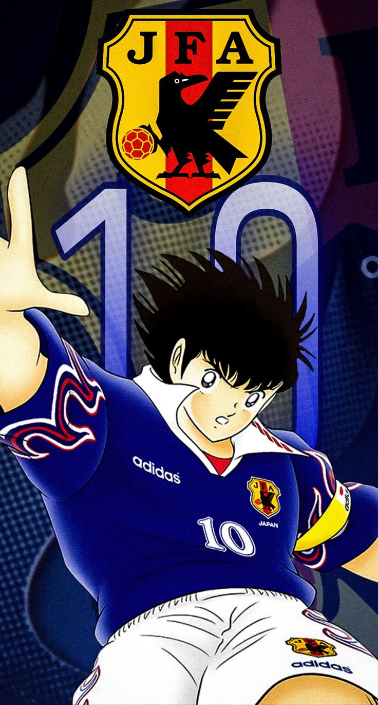 Super Campeones Wallpapers