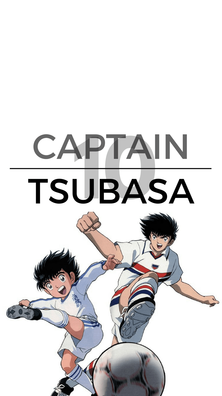 Super Campeones Wallpapers