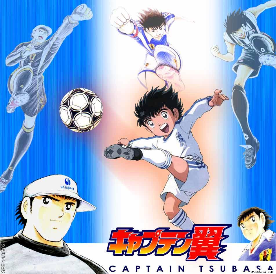 Super Campeones Wallpapers