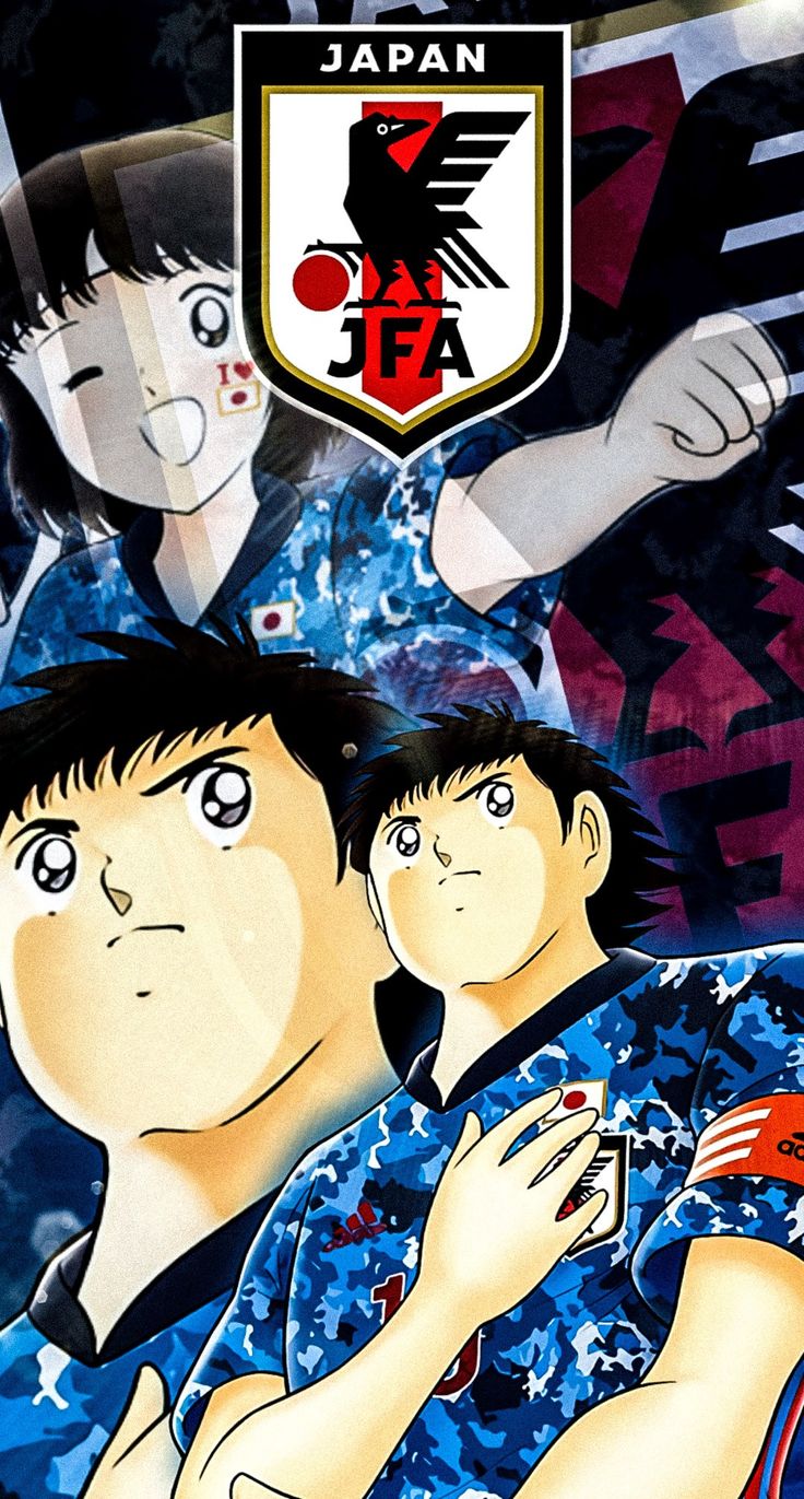 Super Campeones Wallpapers