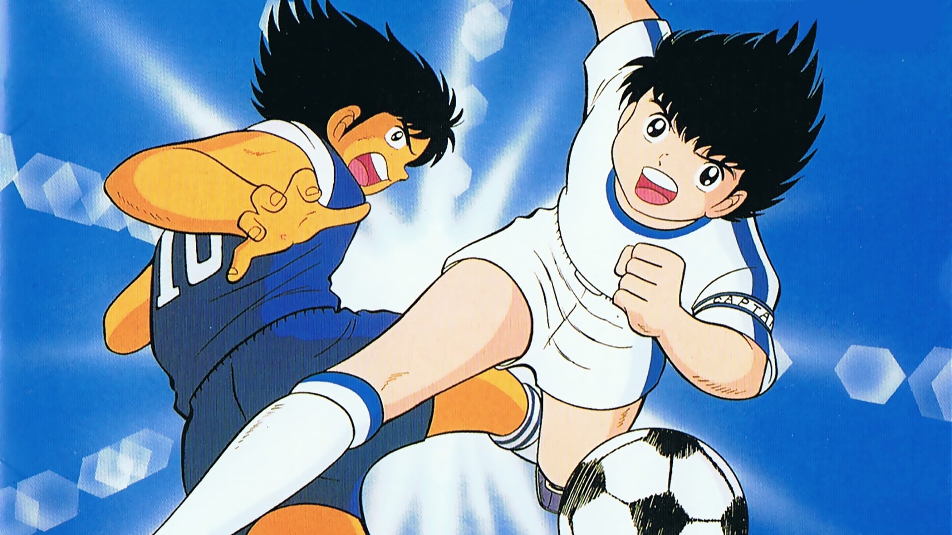 Super Campeones Wallpapers