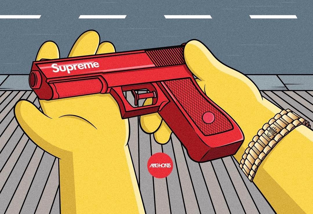 Supreme Gun Wallpapers