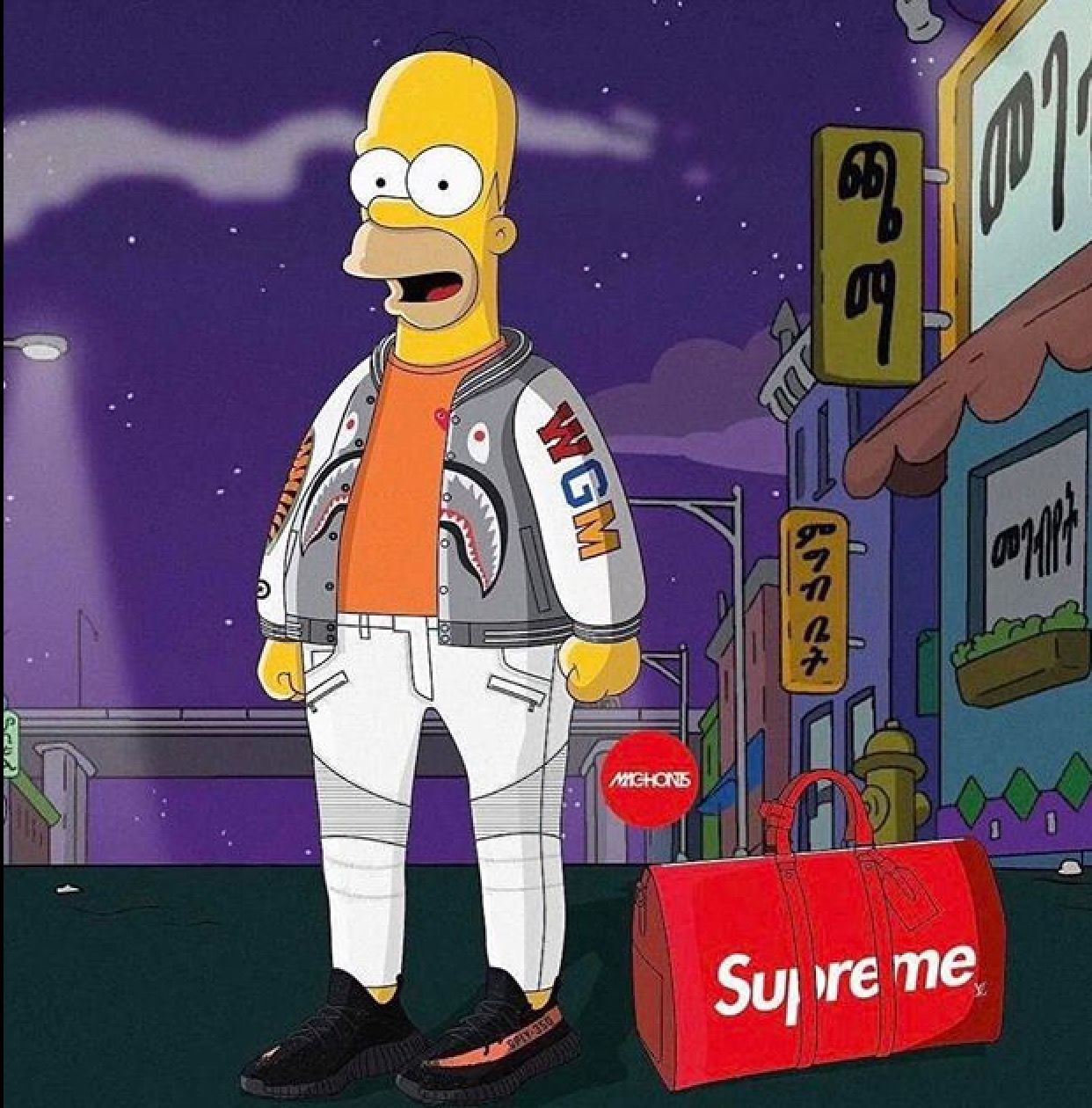 Supreme Homer Wallpapers