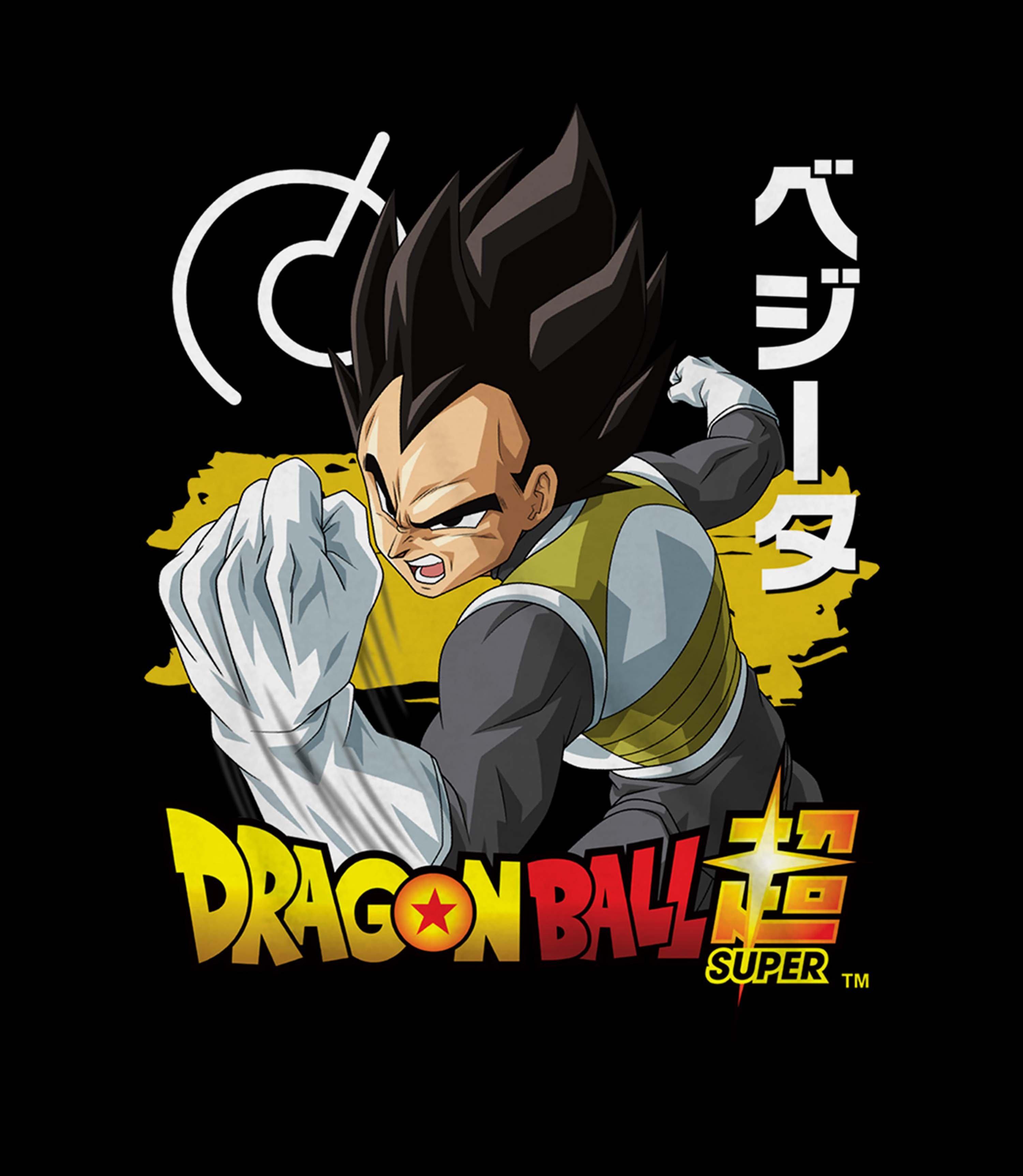 Supreme Vegeta Wallpapers