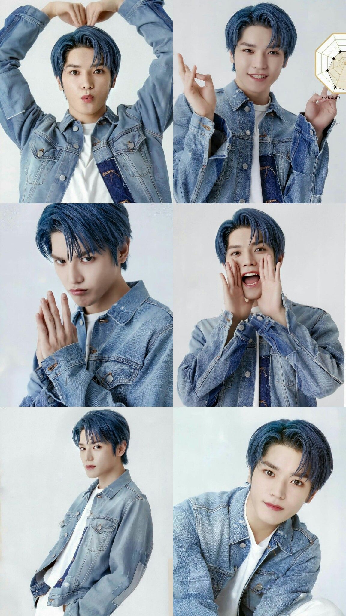 Taeyong Wallpapers