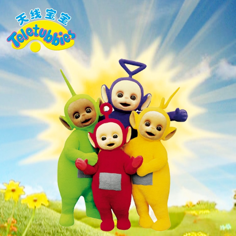 Teletubby Wallpapers