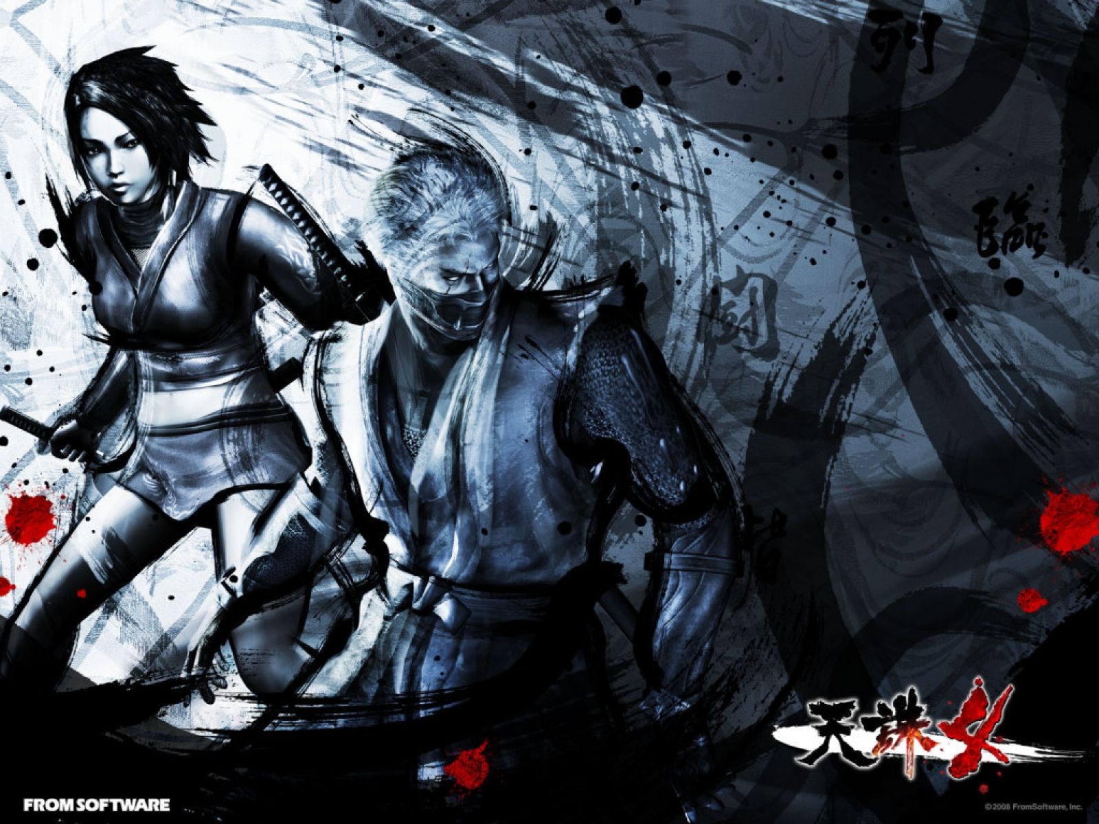 Tenchu Wallpapers