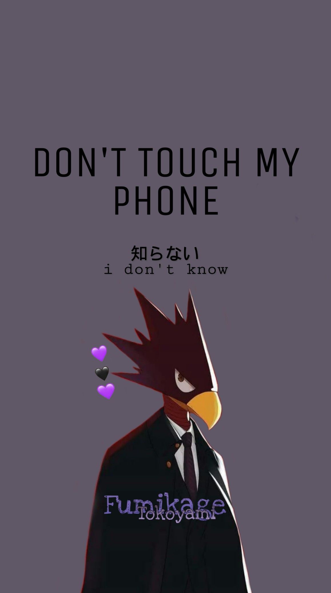 Tokoyami Phone Wallpapers