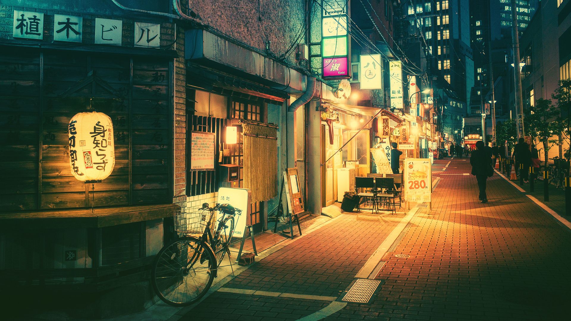 Tokyo Animated Wallpapers