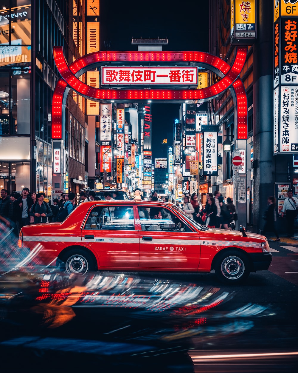 Tokyo Car Wallpapers