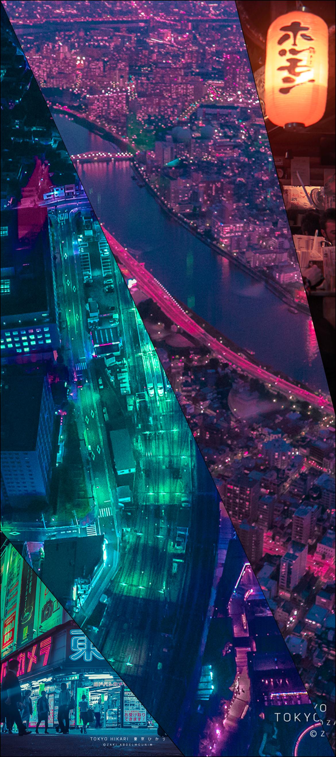 Tokyo City Wallpapers