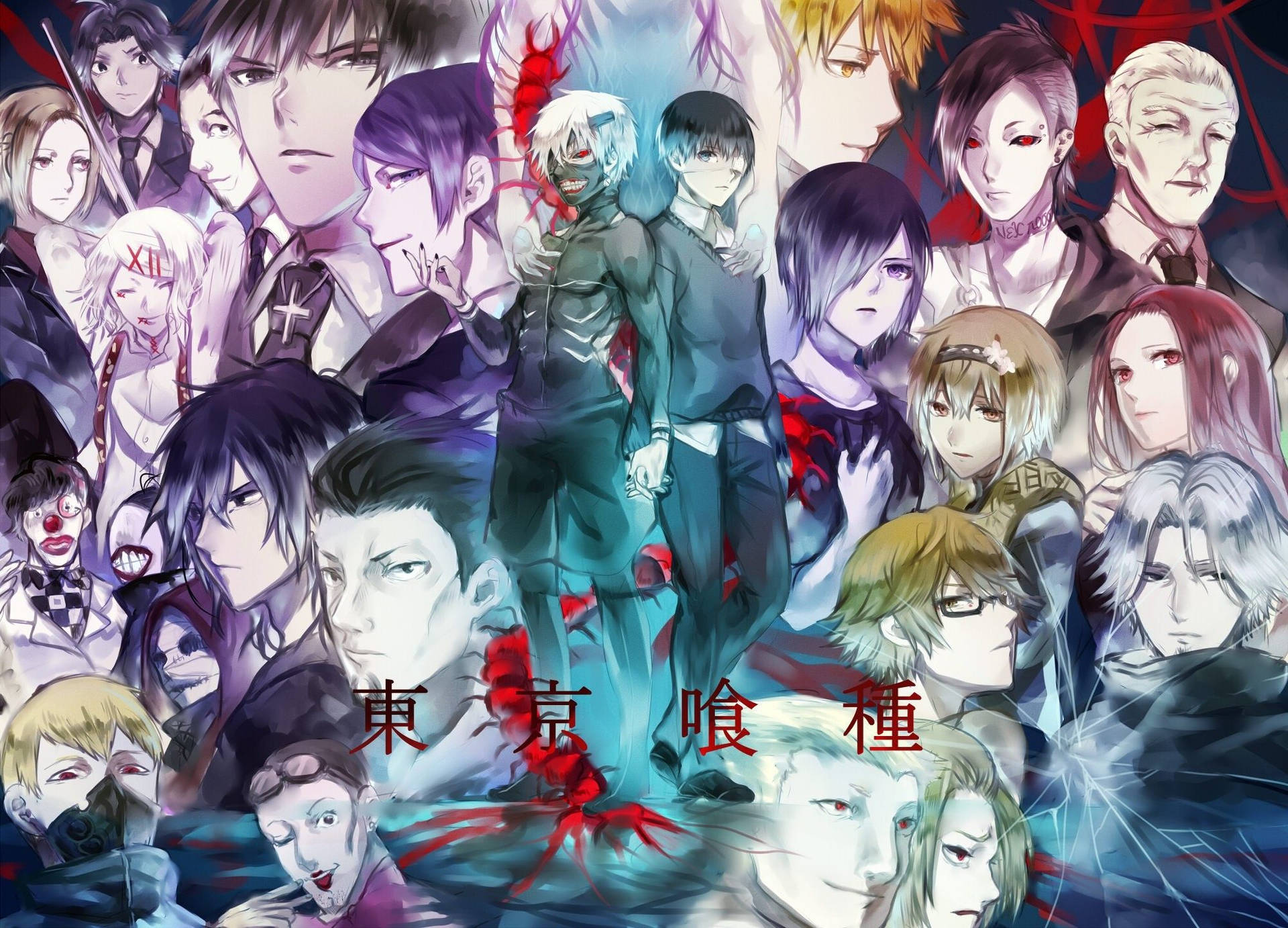 Tokyo Ghoul Characters Wallpapers