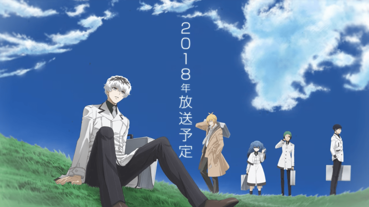 Tokyo Ghoul Sky Wallpapers