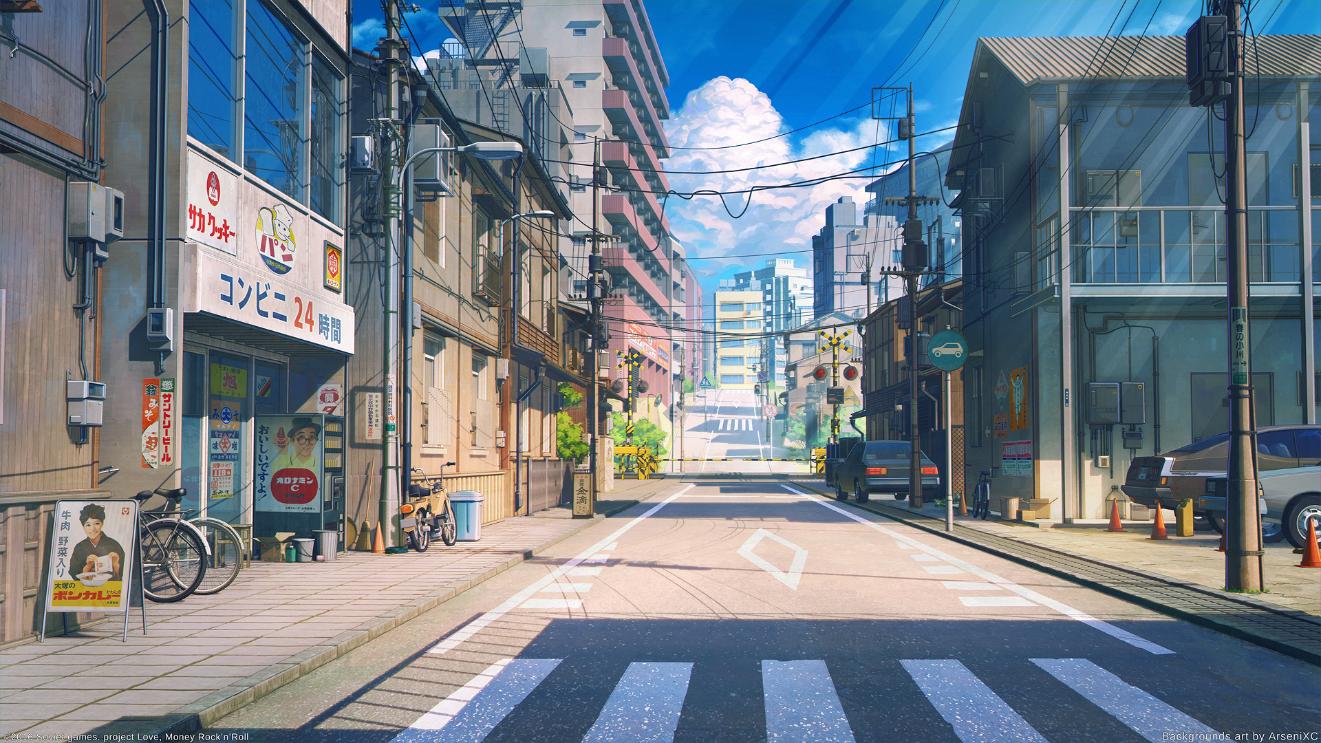 Tokyo Street Wallpapers