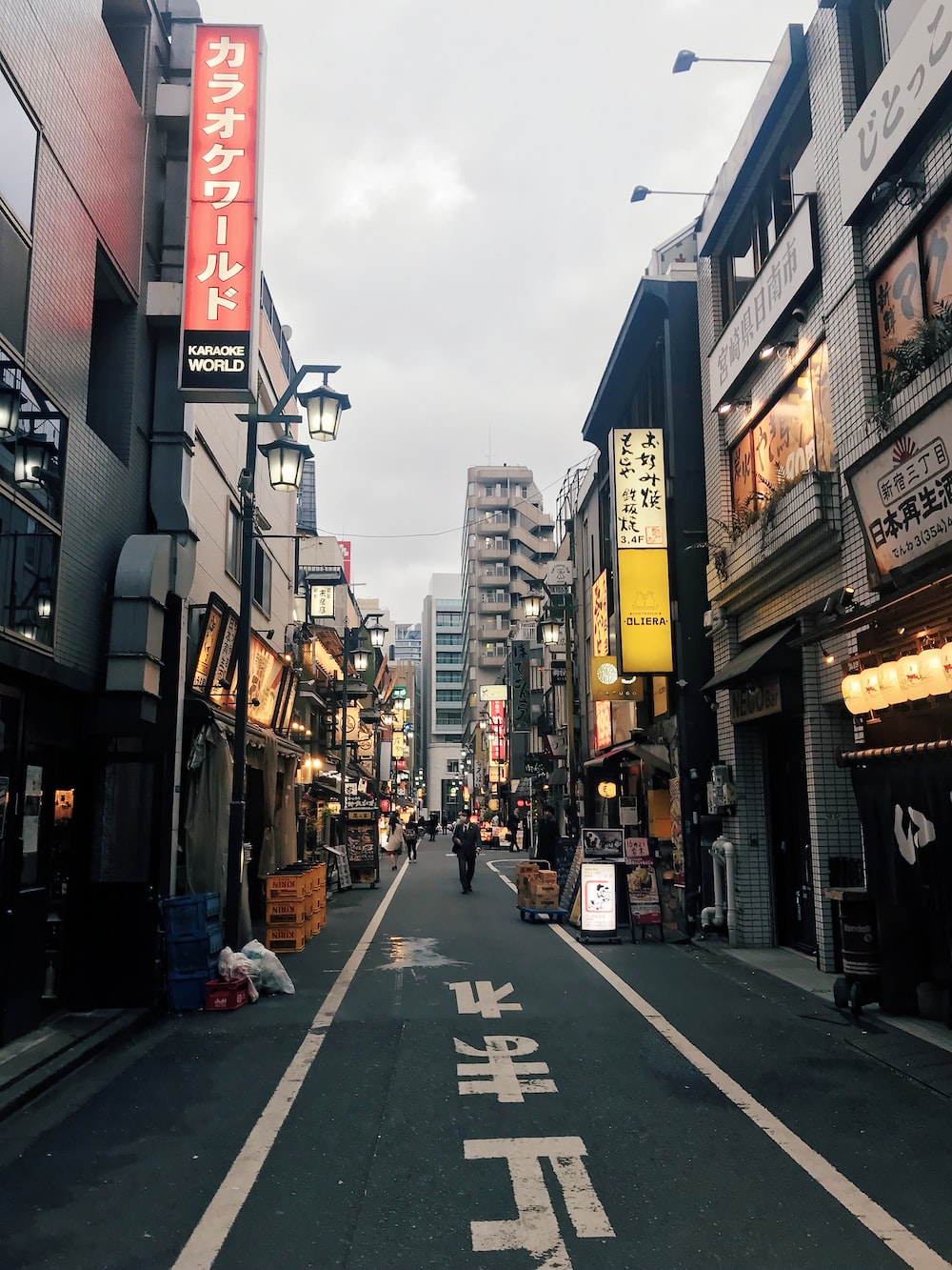 Tokyo Street Wallpapers