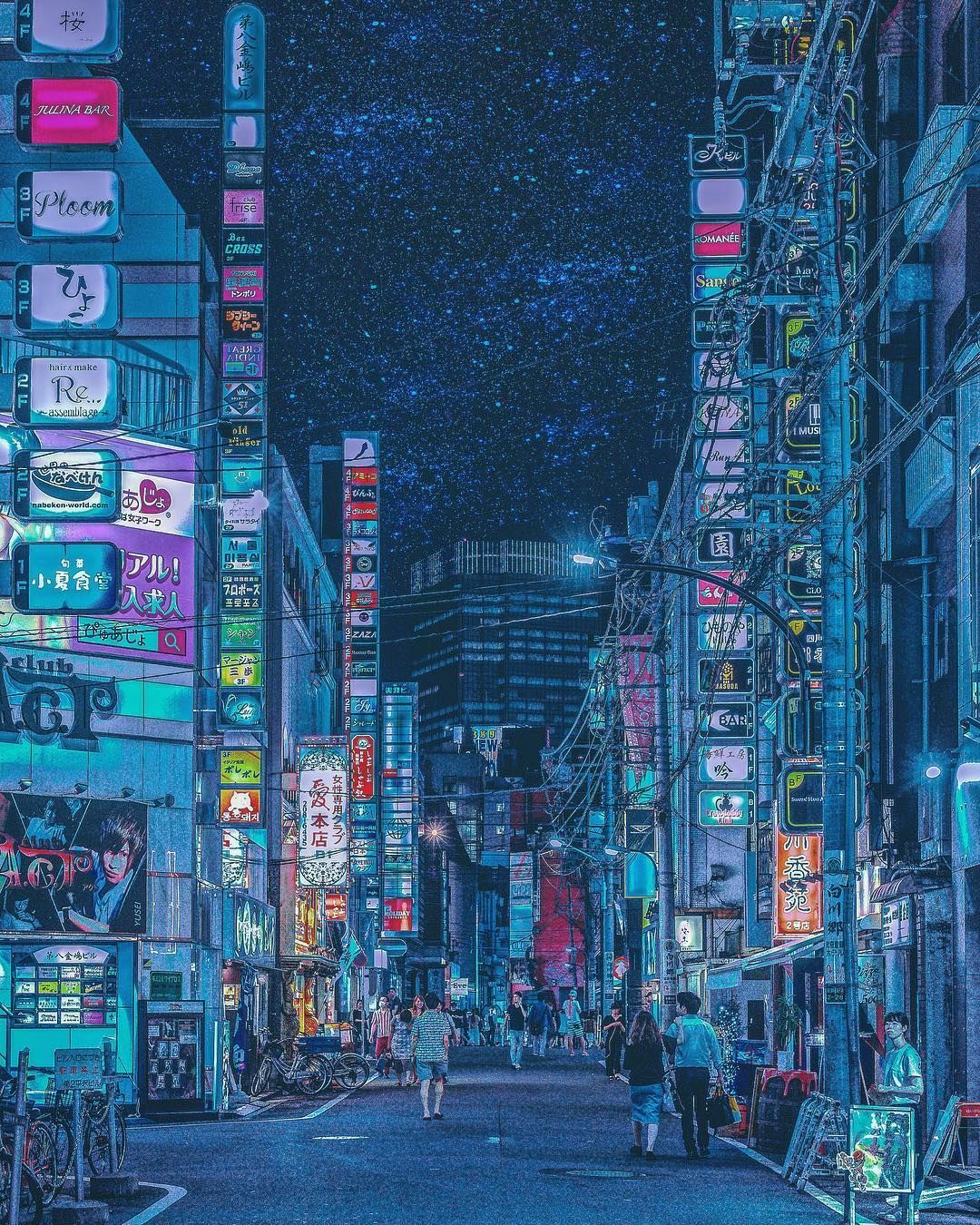 Tokyo Street Wallpapers