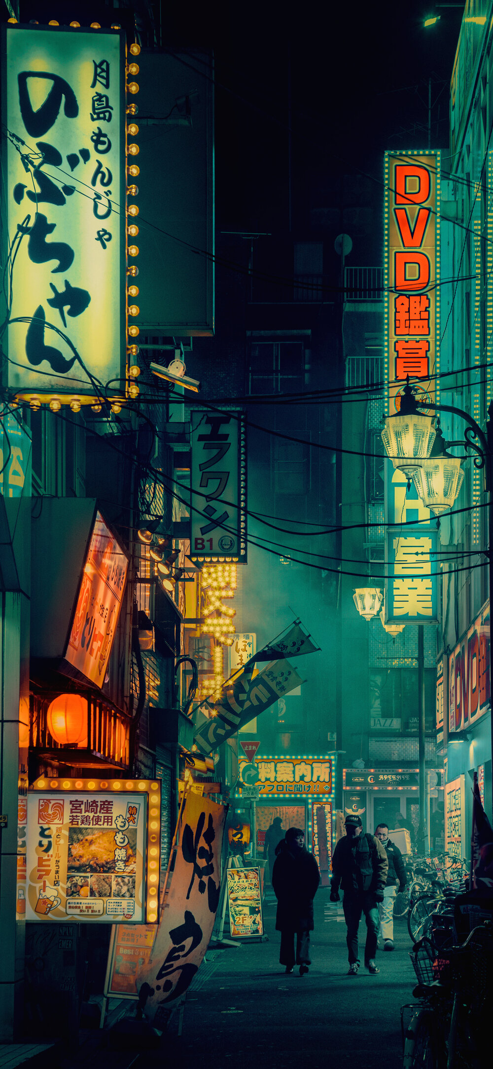 Tokyo Phone Wallpapers