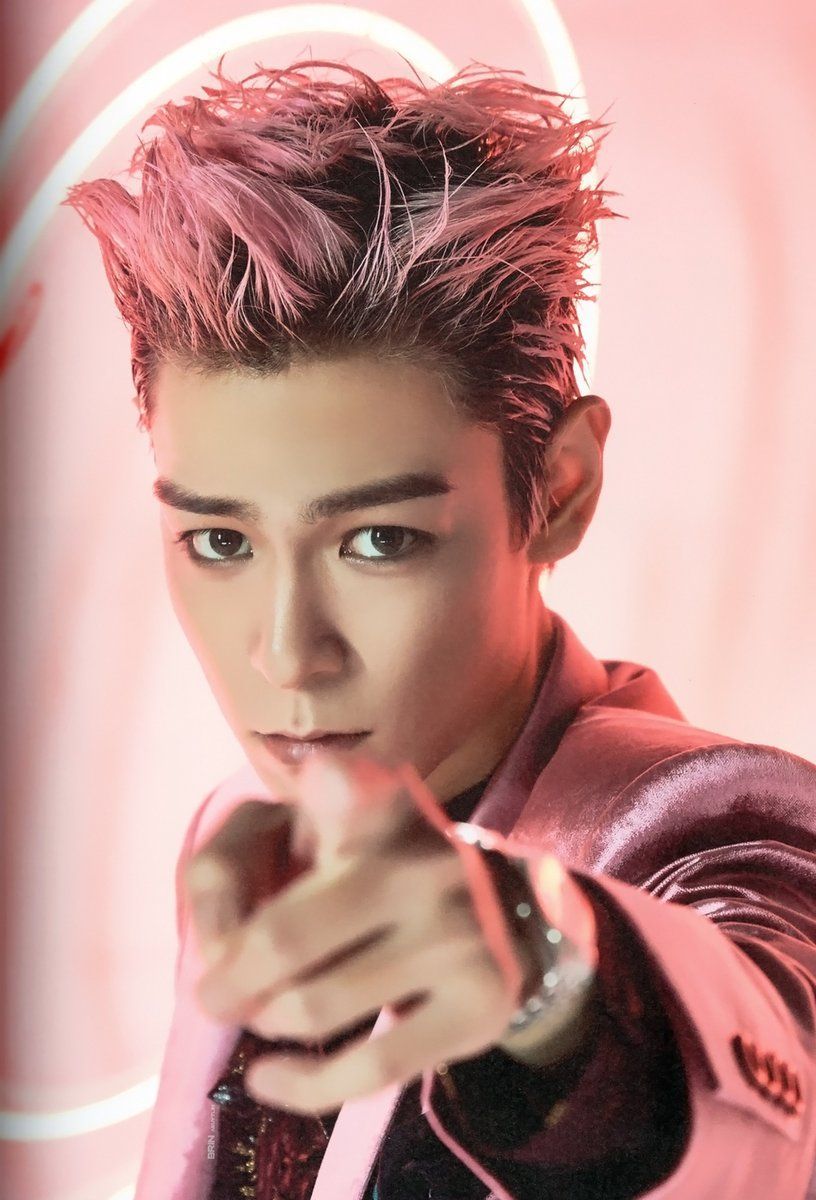 Top Bigbang Wallpapers