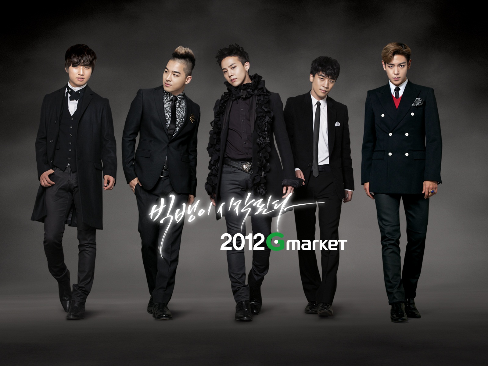 Top Bigbang Wallpapers