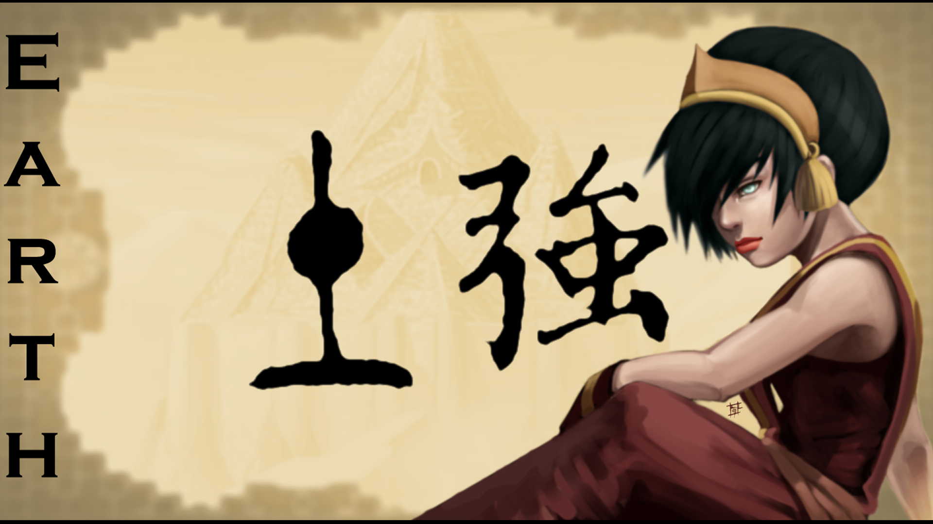 Toph Wallpapers