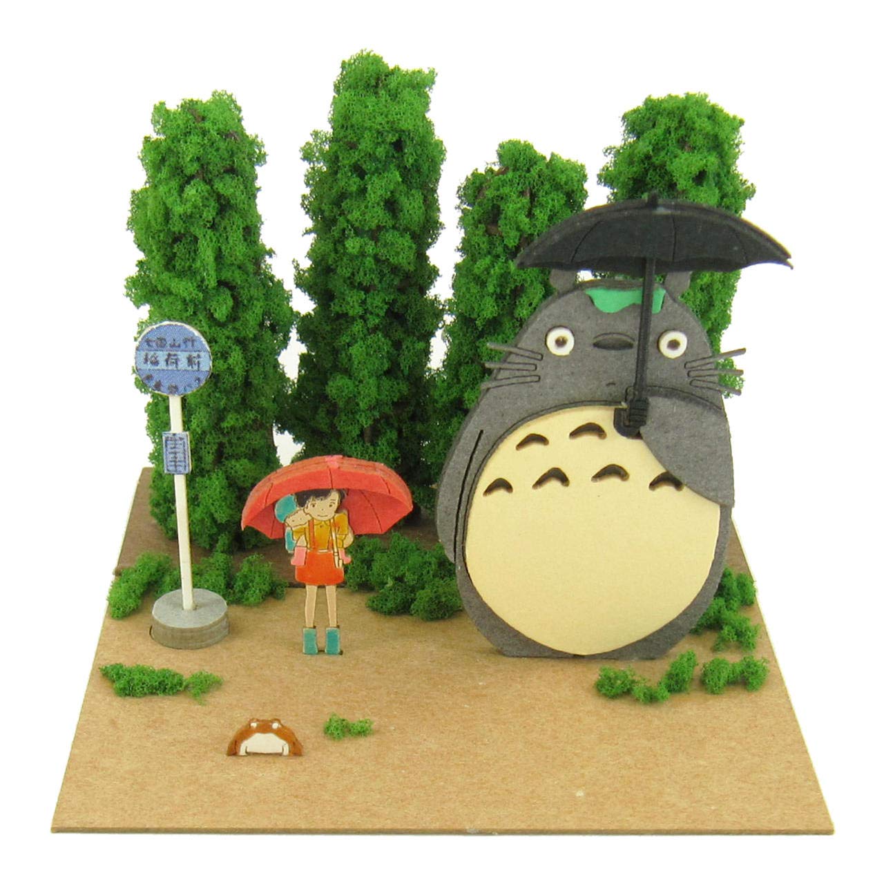 Totoro Bus Stop Wallpapers