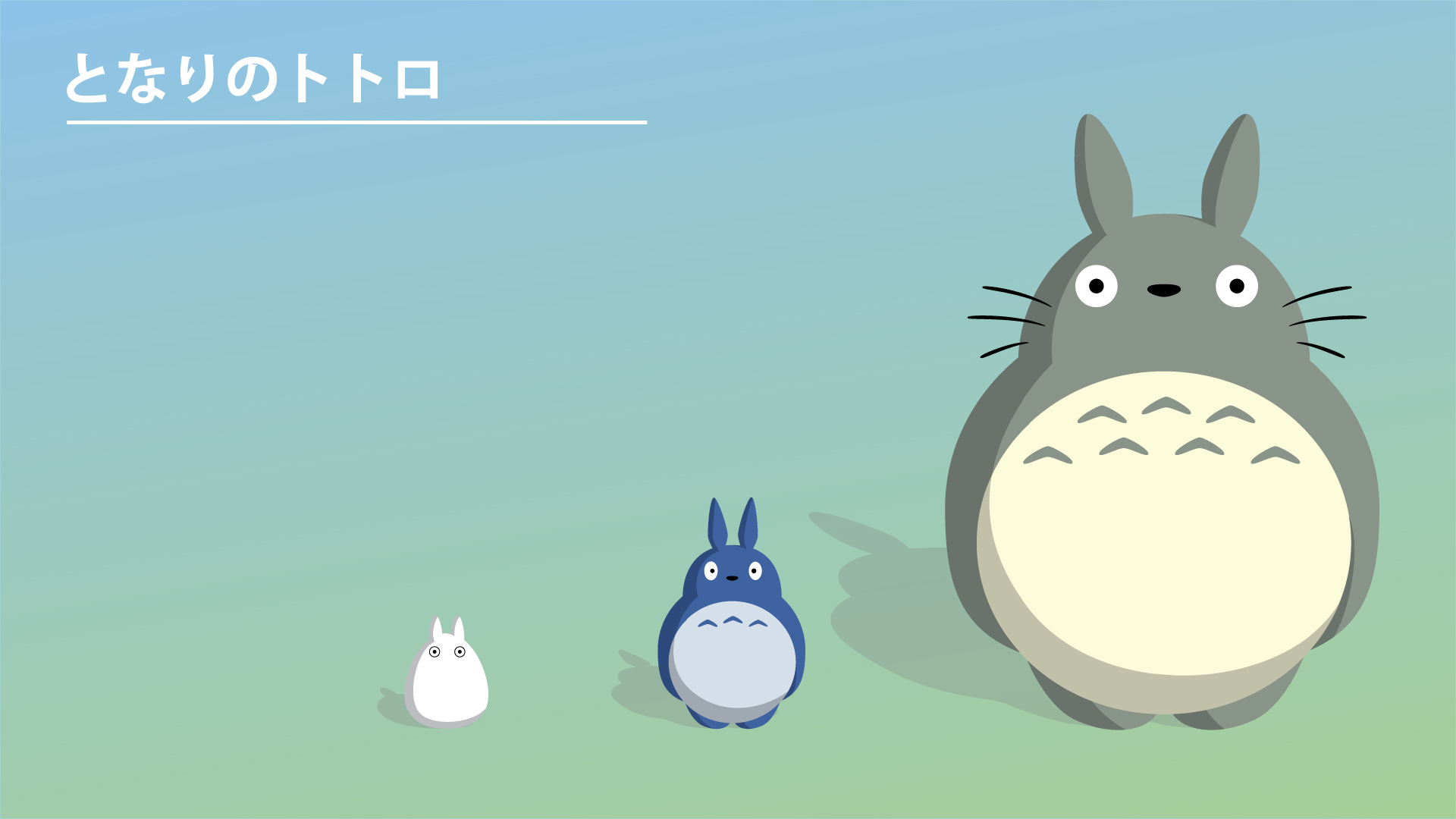 Totoro Desktop Wallpapers