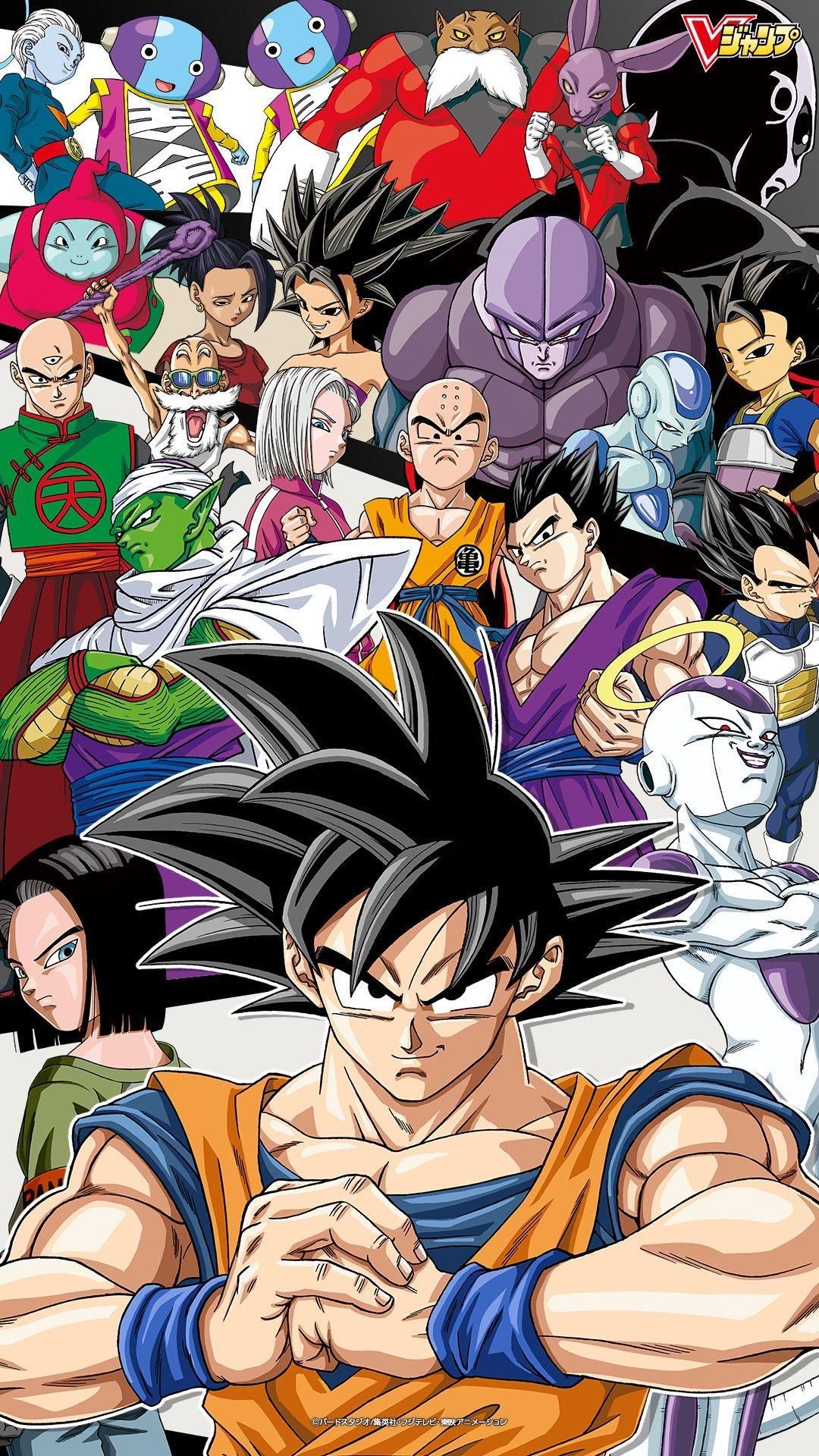 Tournament Of Power Wallpapers