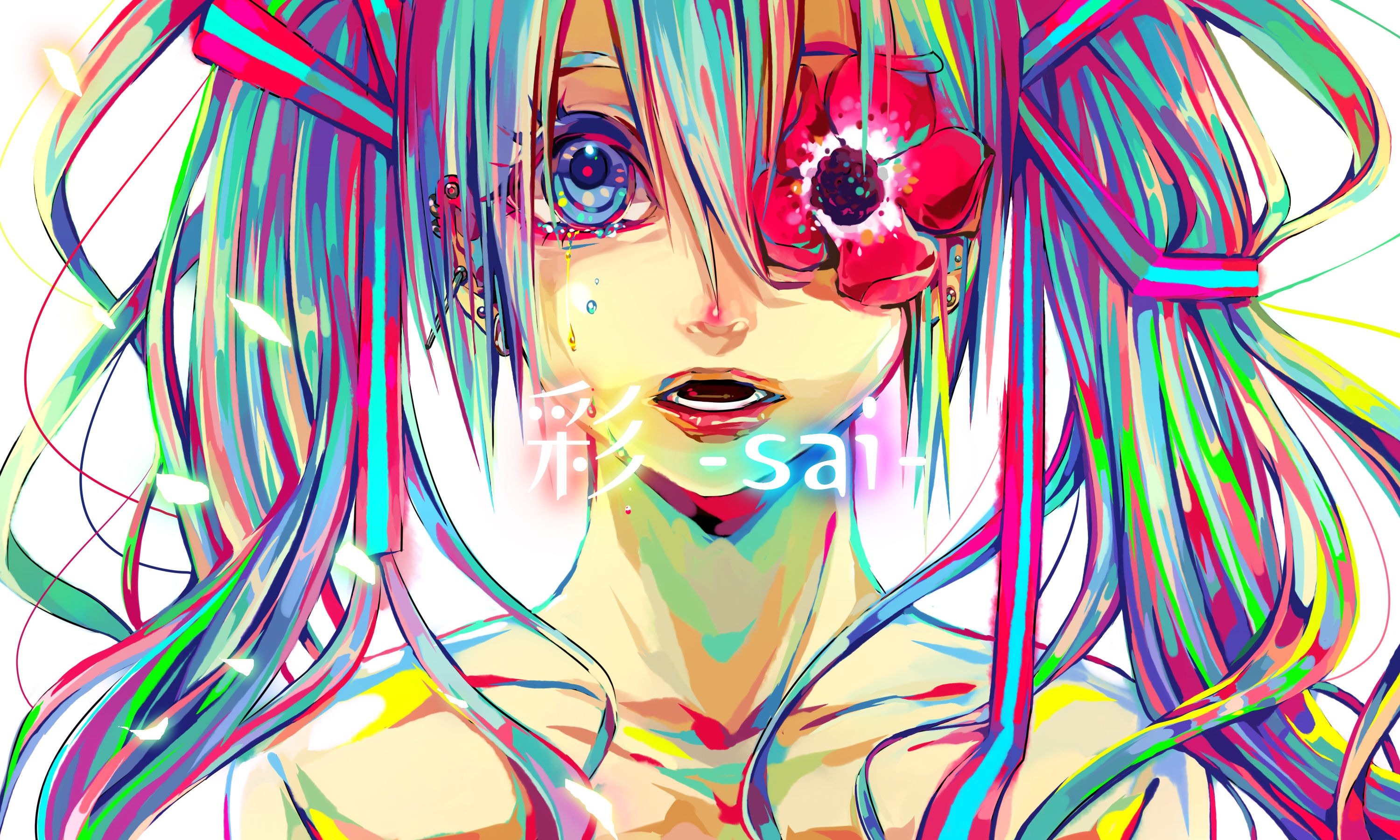 Trippy Anime Wallpapers