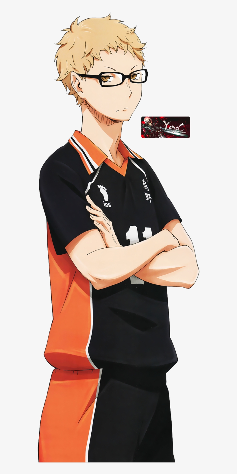 Tsukishima Wallpapers