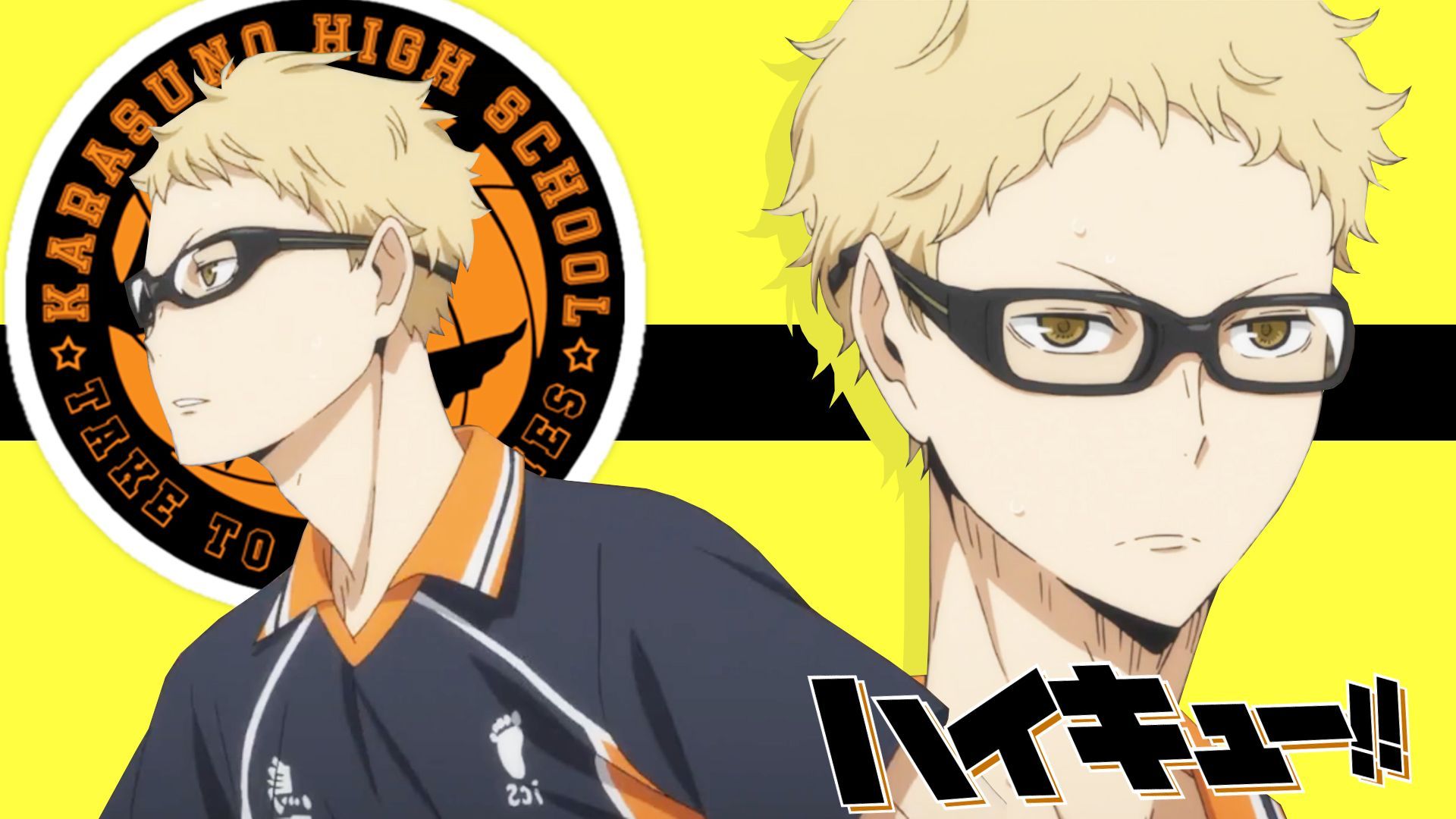 Tsukishima Wallpapers