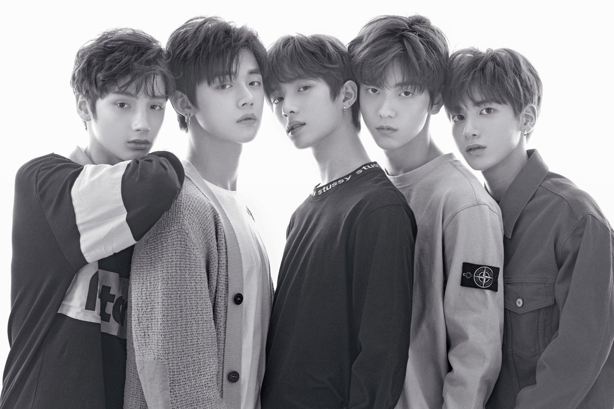 Txt Wallpapers